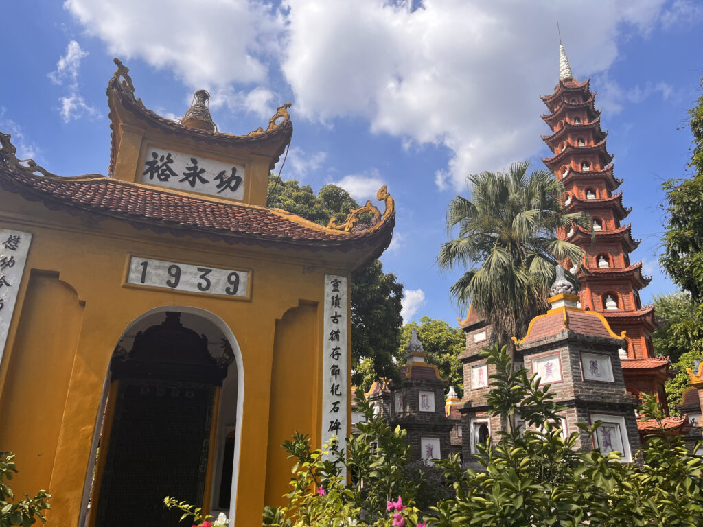 la Pagode Trấn Quốc