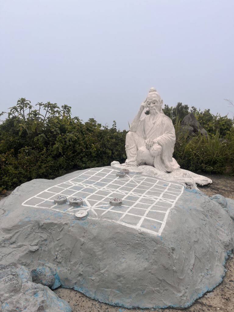 MonKey Mountain